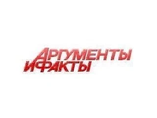 Дорогие друзья, представляем вашему вниманию новый выпуск газеты «Столичность» («Аргументы и факты»)