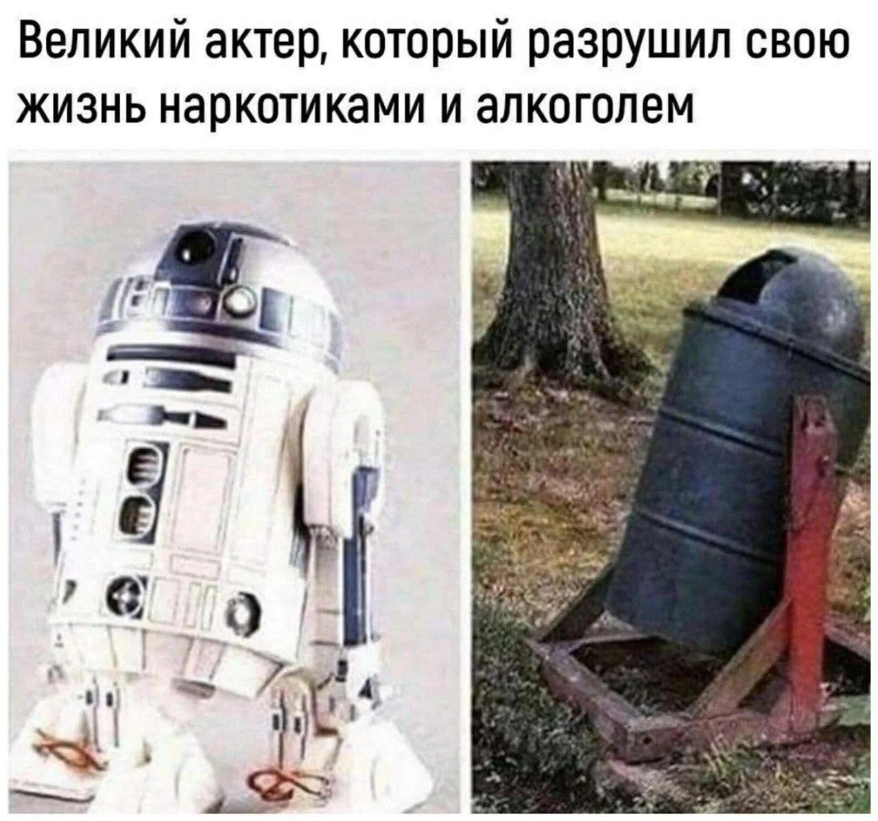 🎃 Весело у нас 🧨