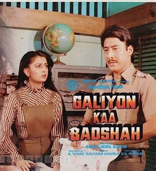 🍿🎥 Король улиц / Galiyon Ka Badshah 1989