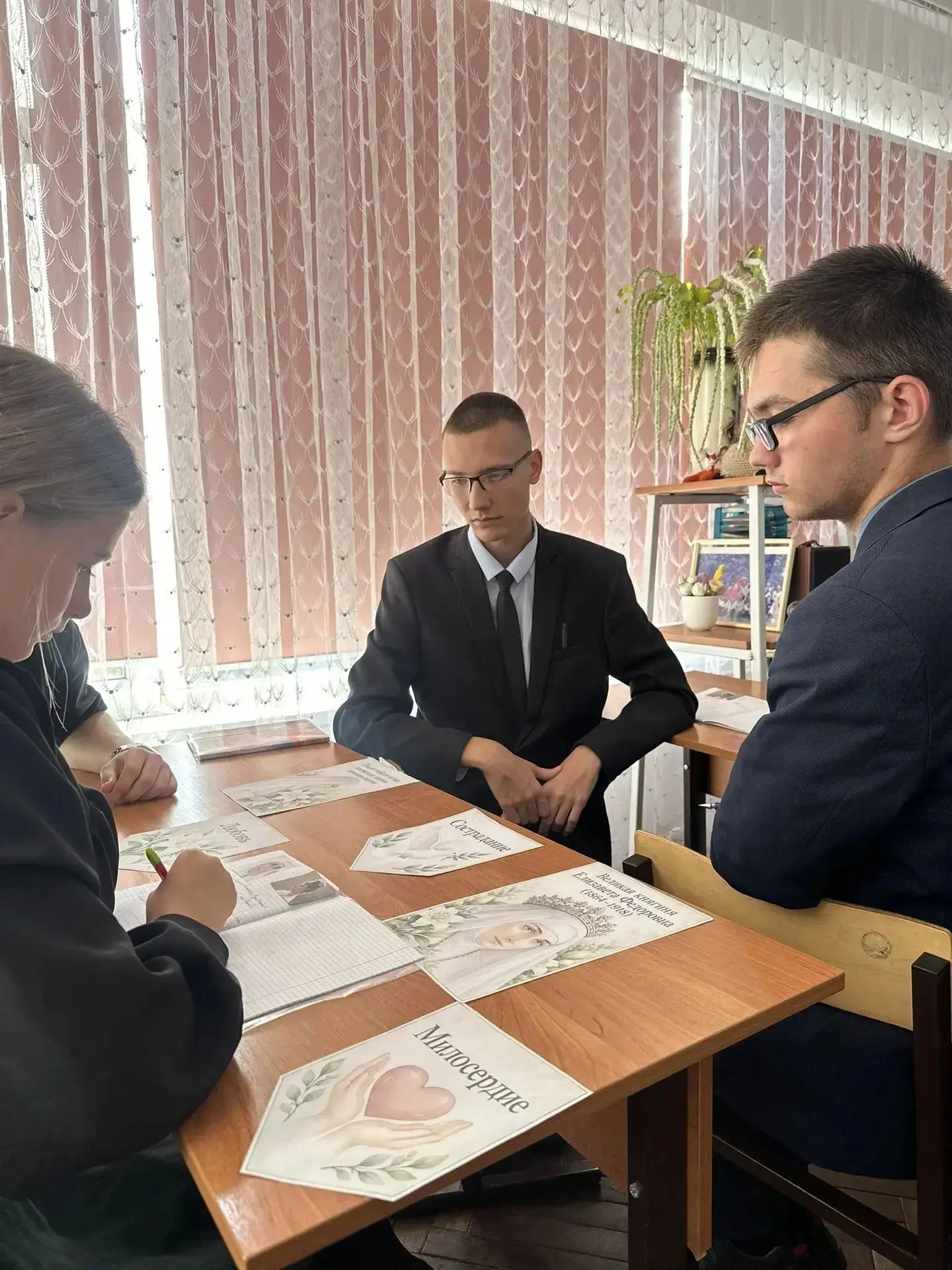 📚 Разговоры о важном: день открытий и доброты