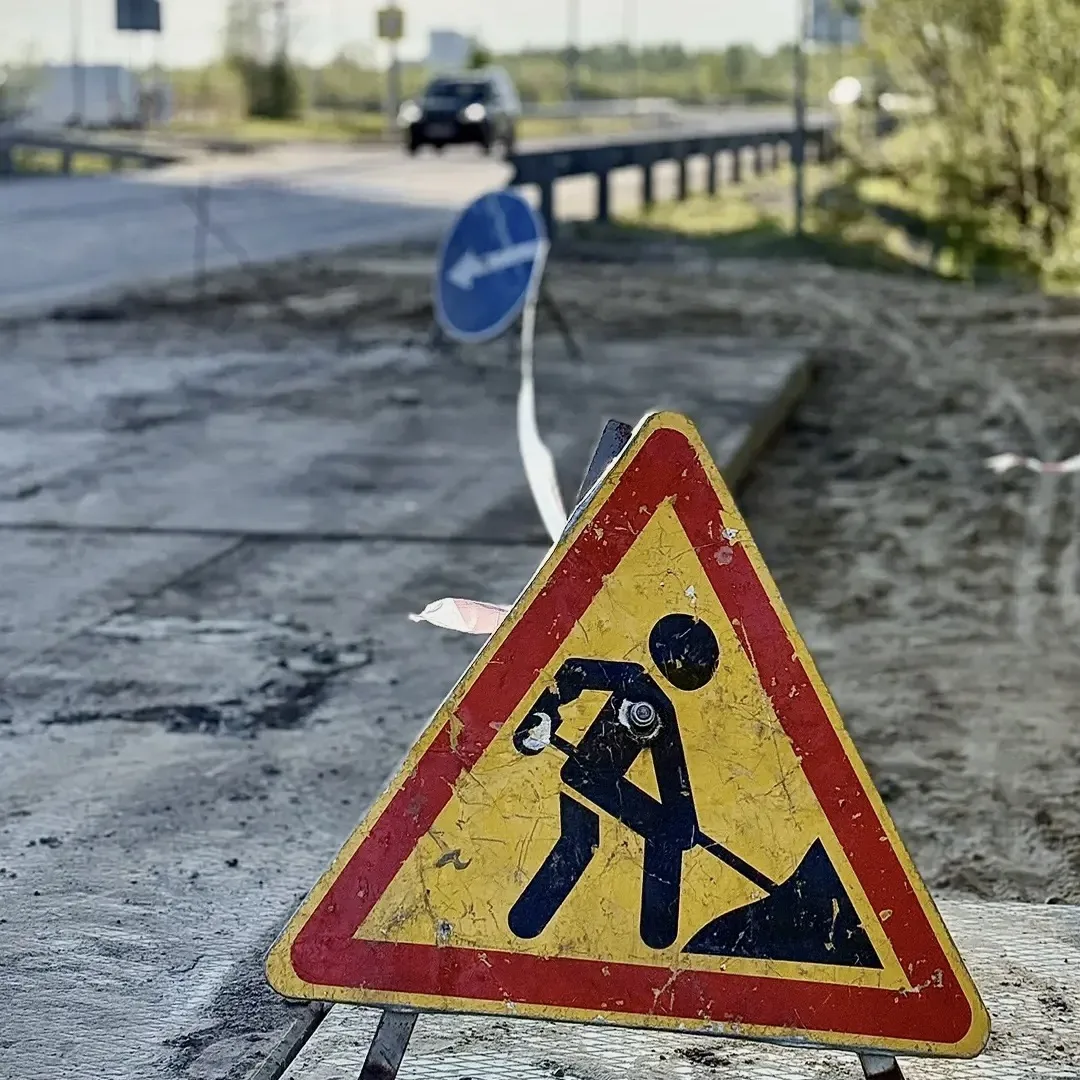 Если вы планируете отдых в городе — эта новость для вас!

Зона отдыха на улице имени В.Я. Петуха ста