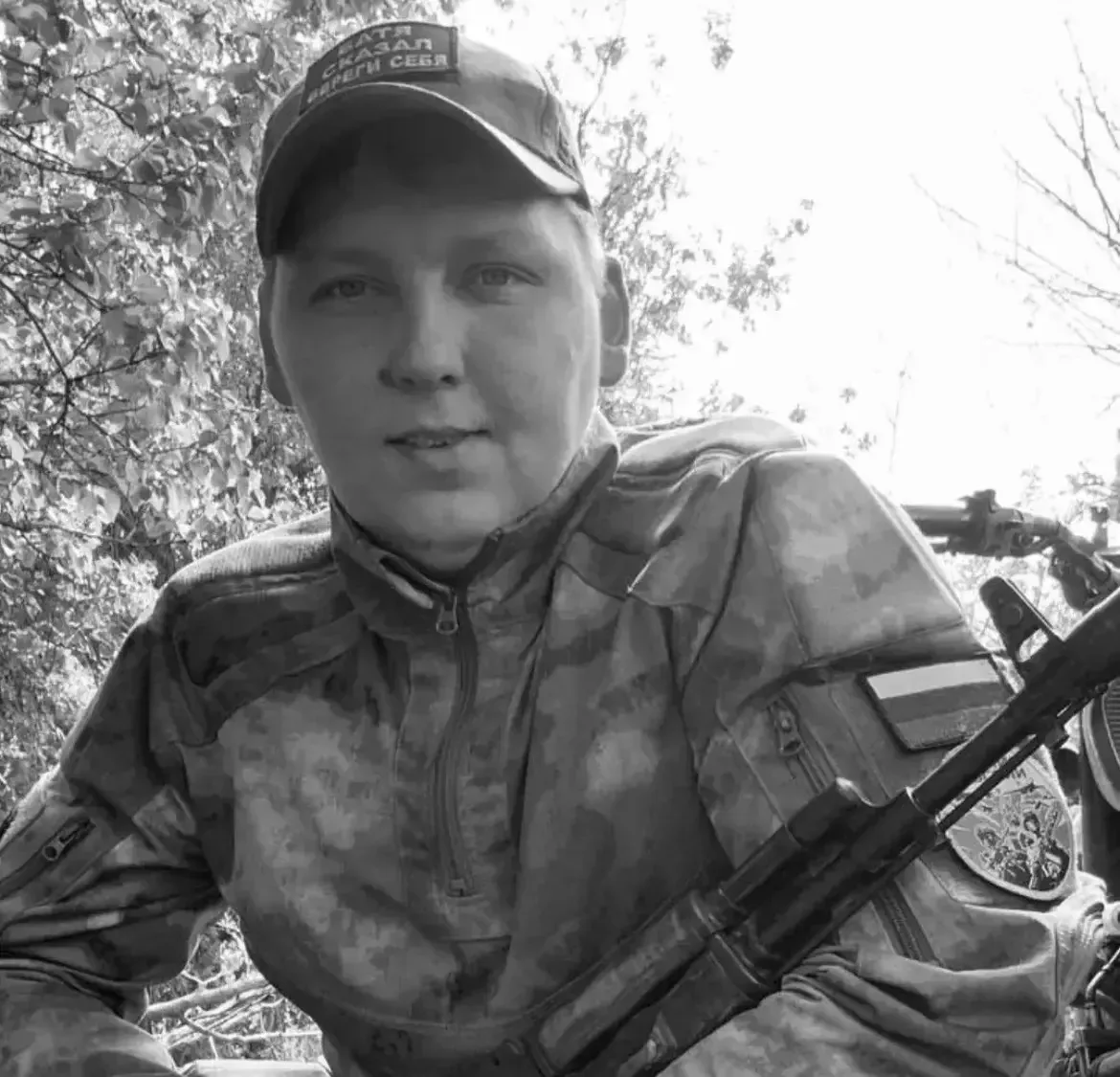 СВО. В Калининске  простятся   с Александром Горбуновым