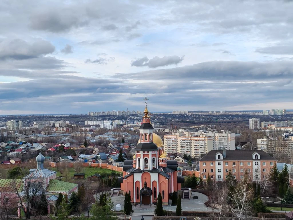 Саратов. Новый день❤️