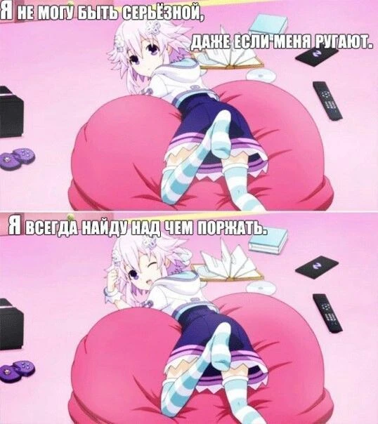Другие наши каналы ❗