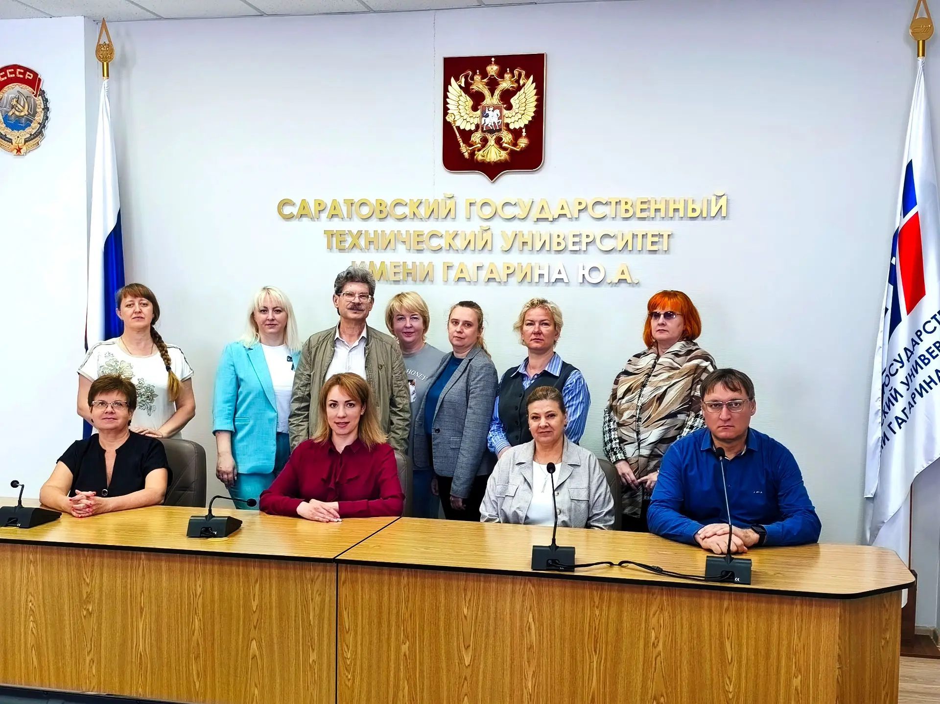 Ученые СЭИ приняли участие в конференции Санкт-Петербургского политехнического университета Петра Ве