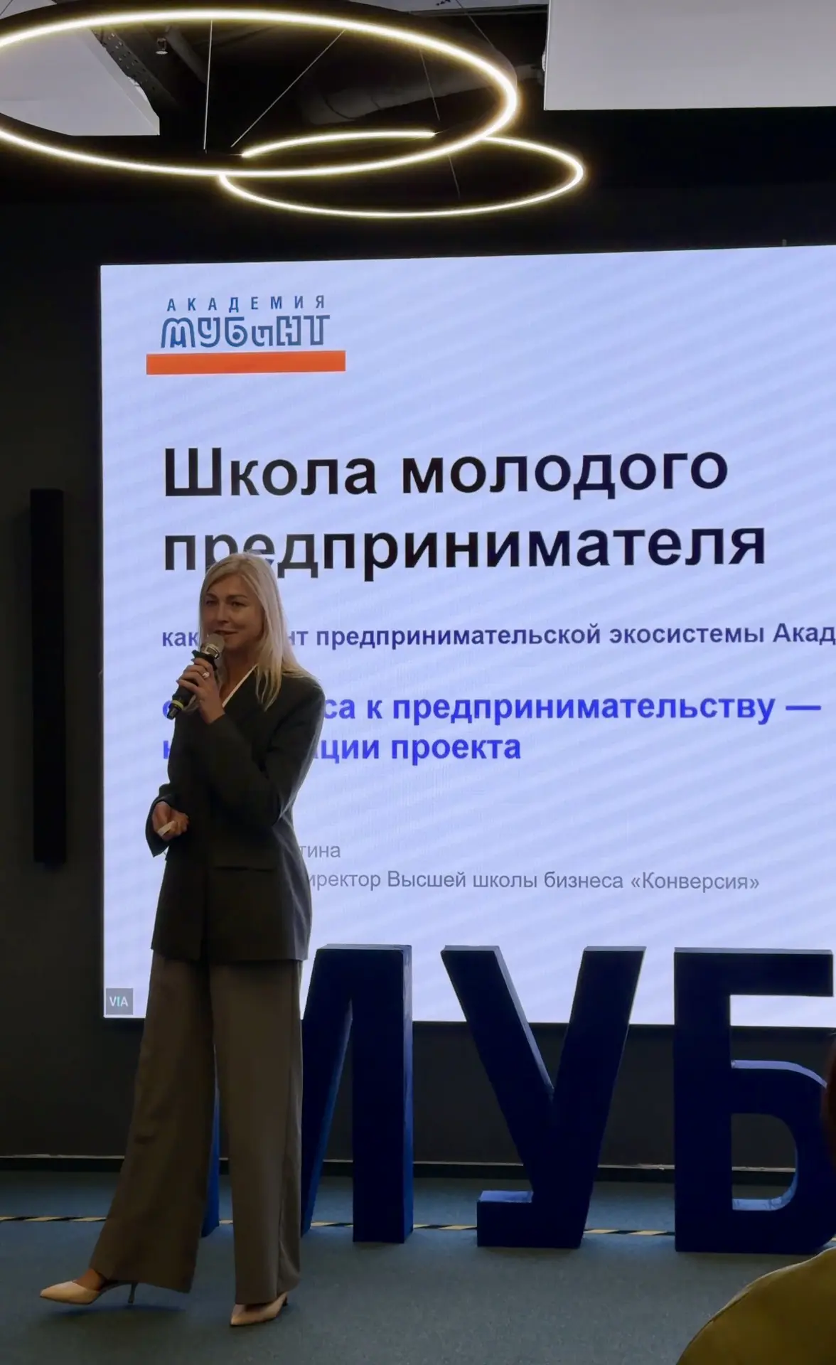 Часто вижу в работе с людьми и командами потенциал. Он есть у многих. Обычно очень слож...