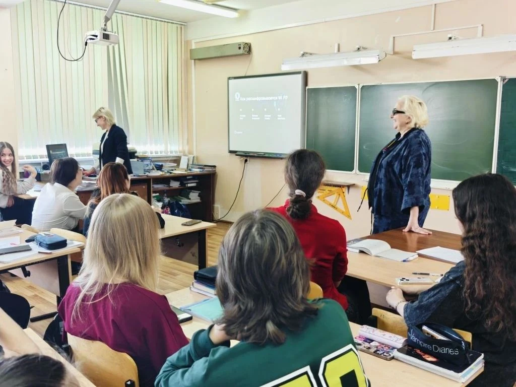 📶 В Лицее прошла Неделя логистики и телекоммуникаций.   🤝 Её завершение ознаменовалось олимпиадой по