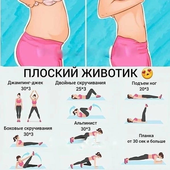 Для тeх, ктo cтpeмитcя к cвoeму идeaлу