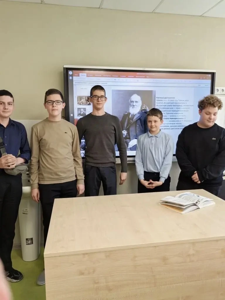 В рамках недели Физико-математических наук, 7 мая, в ГБОУ «СШ №65 г.о. Мариуполь» прошл...