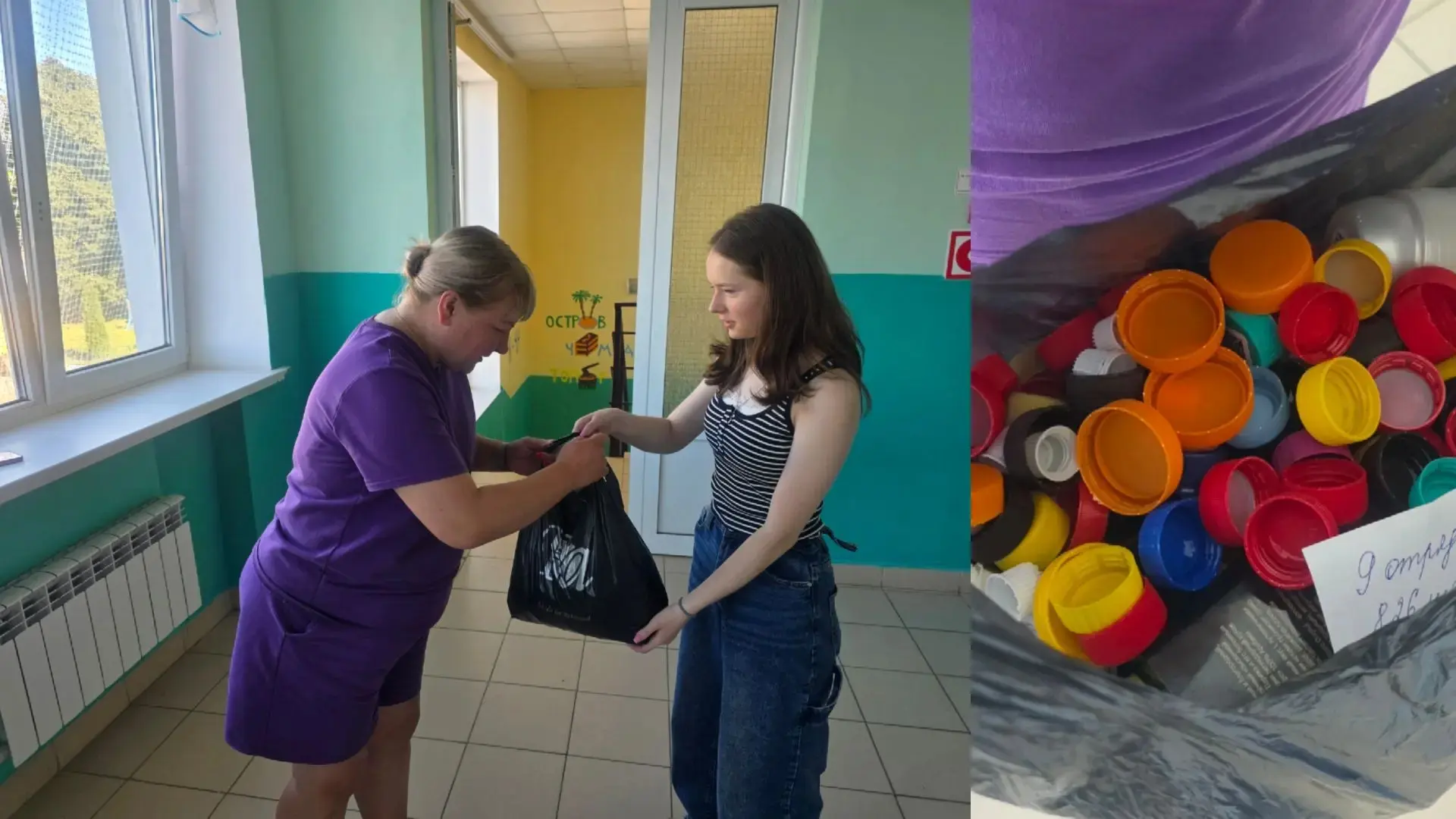 💥В рамках волонтёрской акции «Сдай вторсырьё - помоги солдату» воспитанники 1-10 отрядов детского о