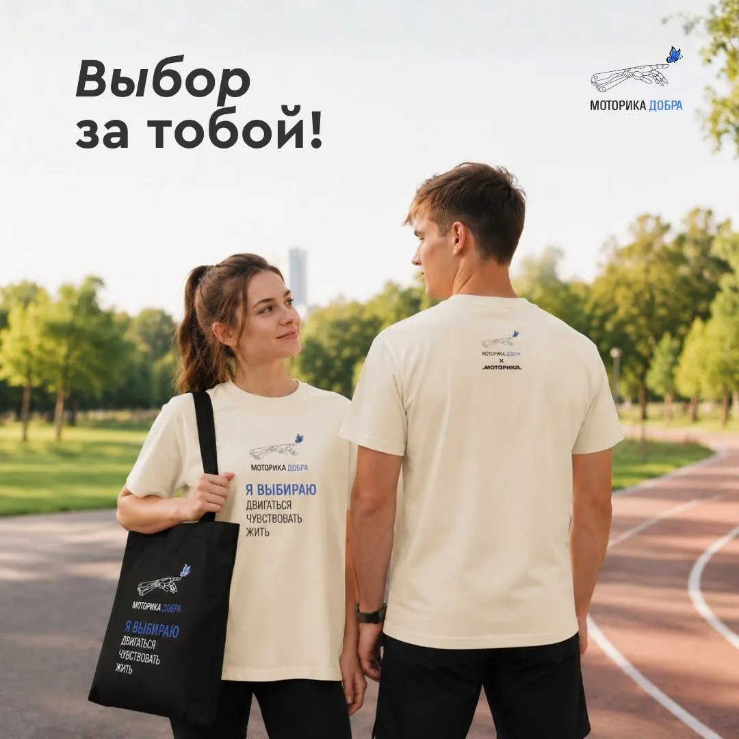 Друзья, у нас новость 💚