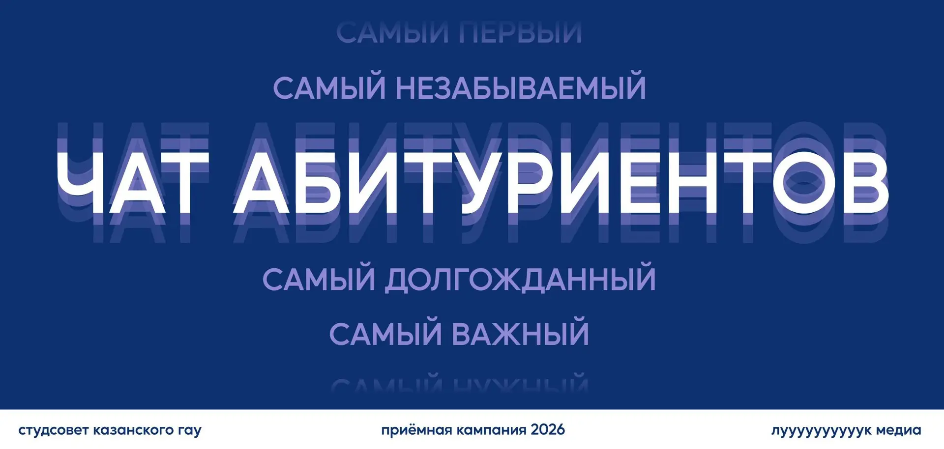 🔥 Долгожданный момент настал! 🔥