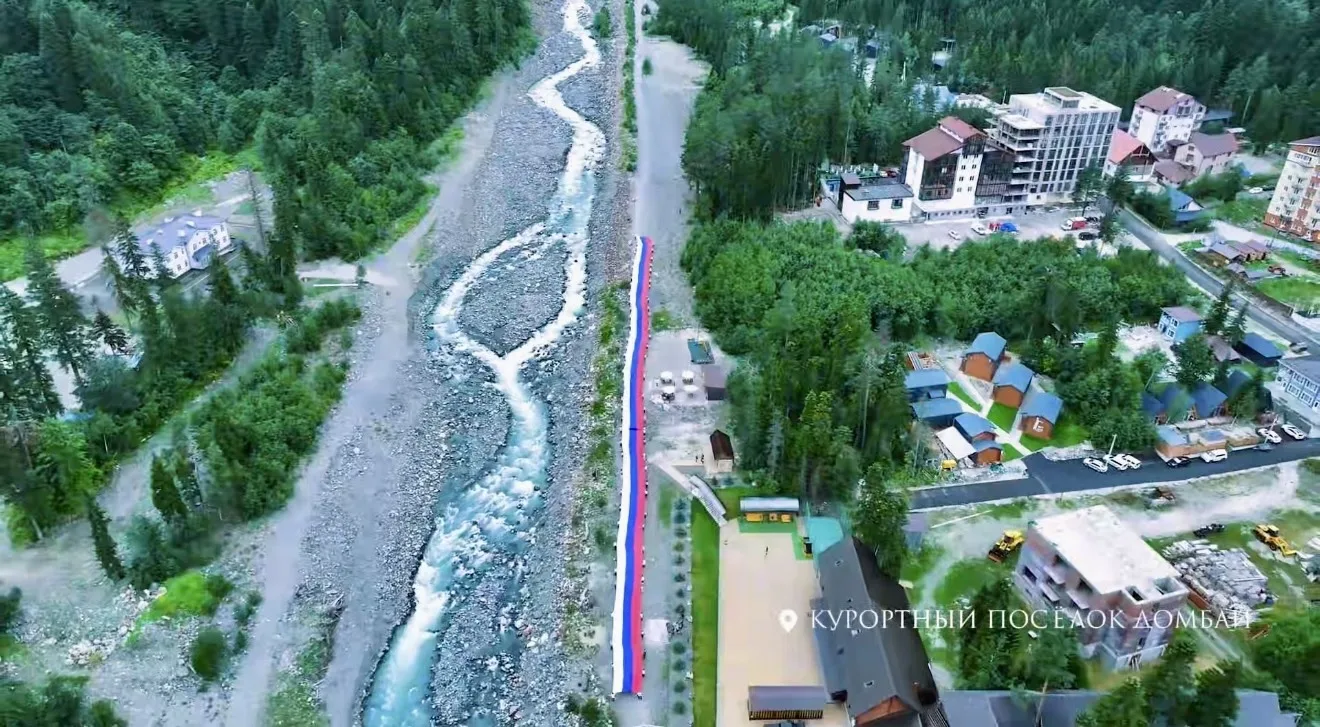 Дорогие жители Карачаевского городского округа!