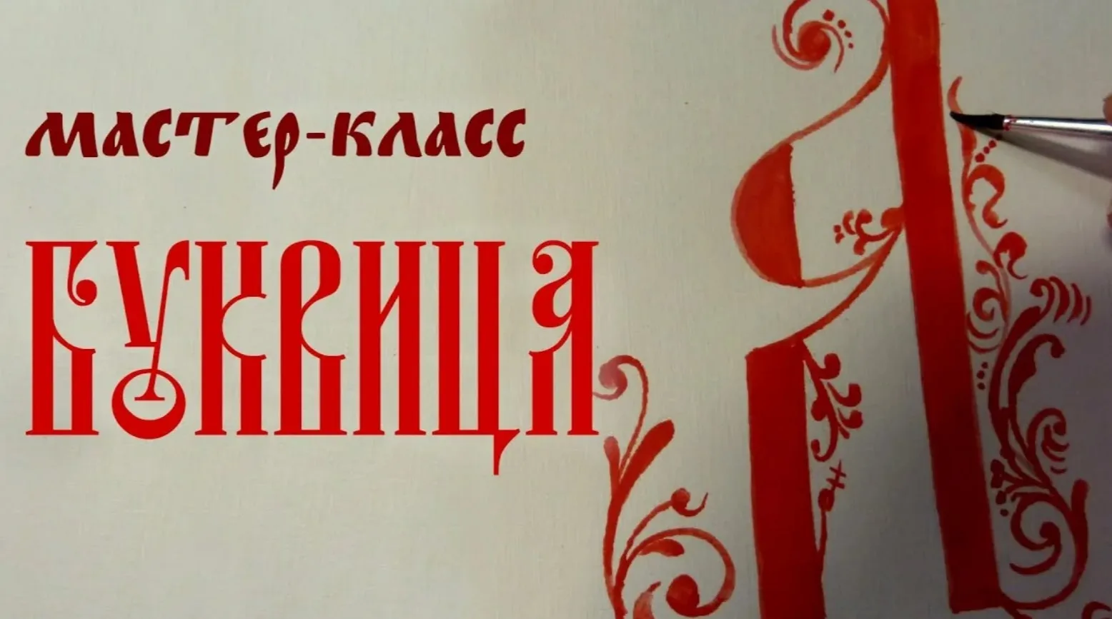 #азбукиведиНД #НавигаторыДетства #Минпросвещения #Росдетцентр #навигаторыдетства61