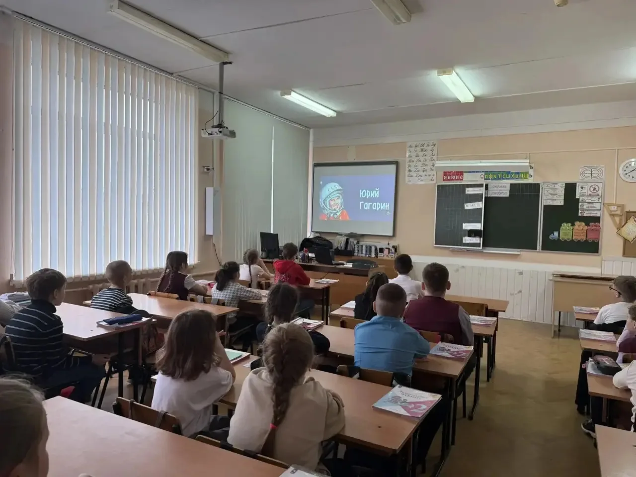 Первому полету человека в космос были посвящены кинопоказы, прошедшие в рамках Недели к...