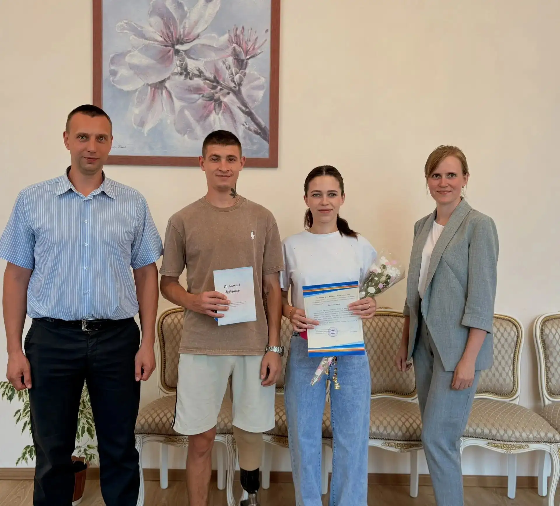 🌿В отделе ЗАГС Угранского округа состоялось торжественное событие. Глава муниципального образования