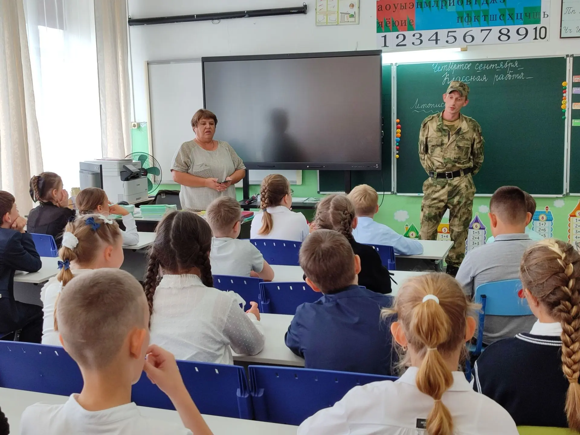 Встреча с героем: урок мужества и патриотизма 🇷🇺