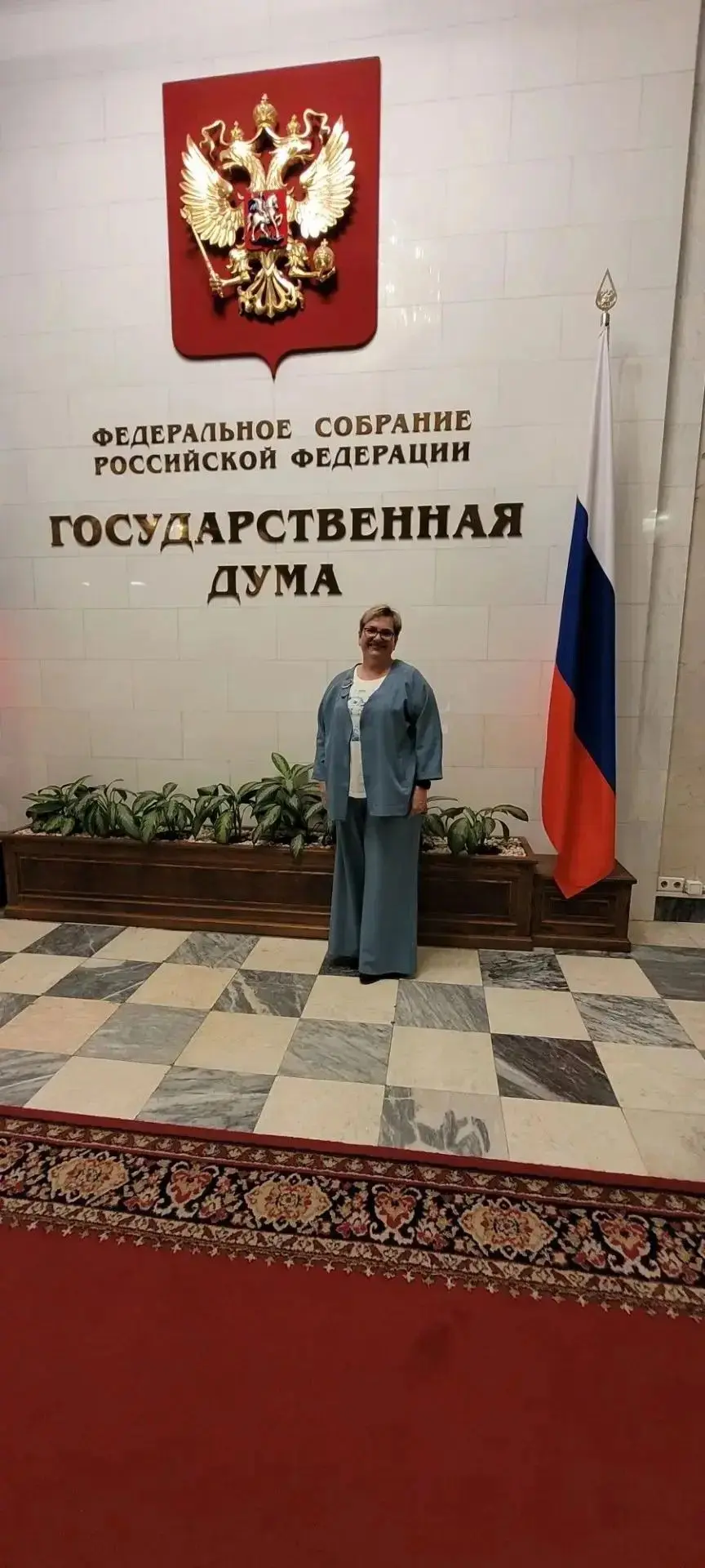 Опыт поддержки семей представлен в Госдуме
 
🍃Сегодня зав отделением Семейного МФЦ Гусь-Хрустальног