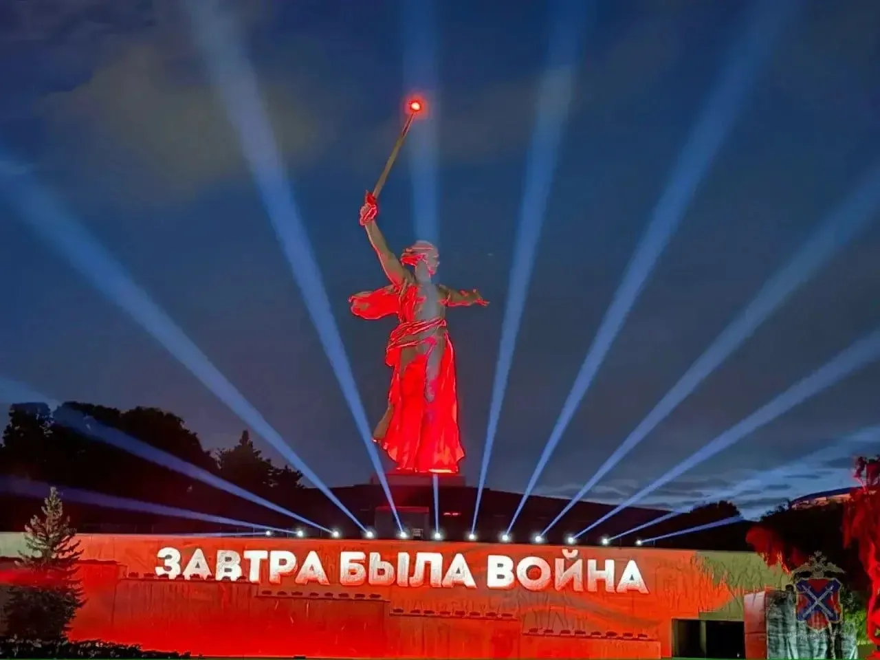 День памяти и скорби отмечают сегодня в России
22 июня 1941 года началась Великая Отечественная войн