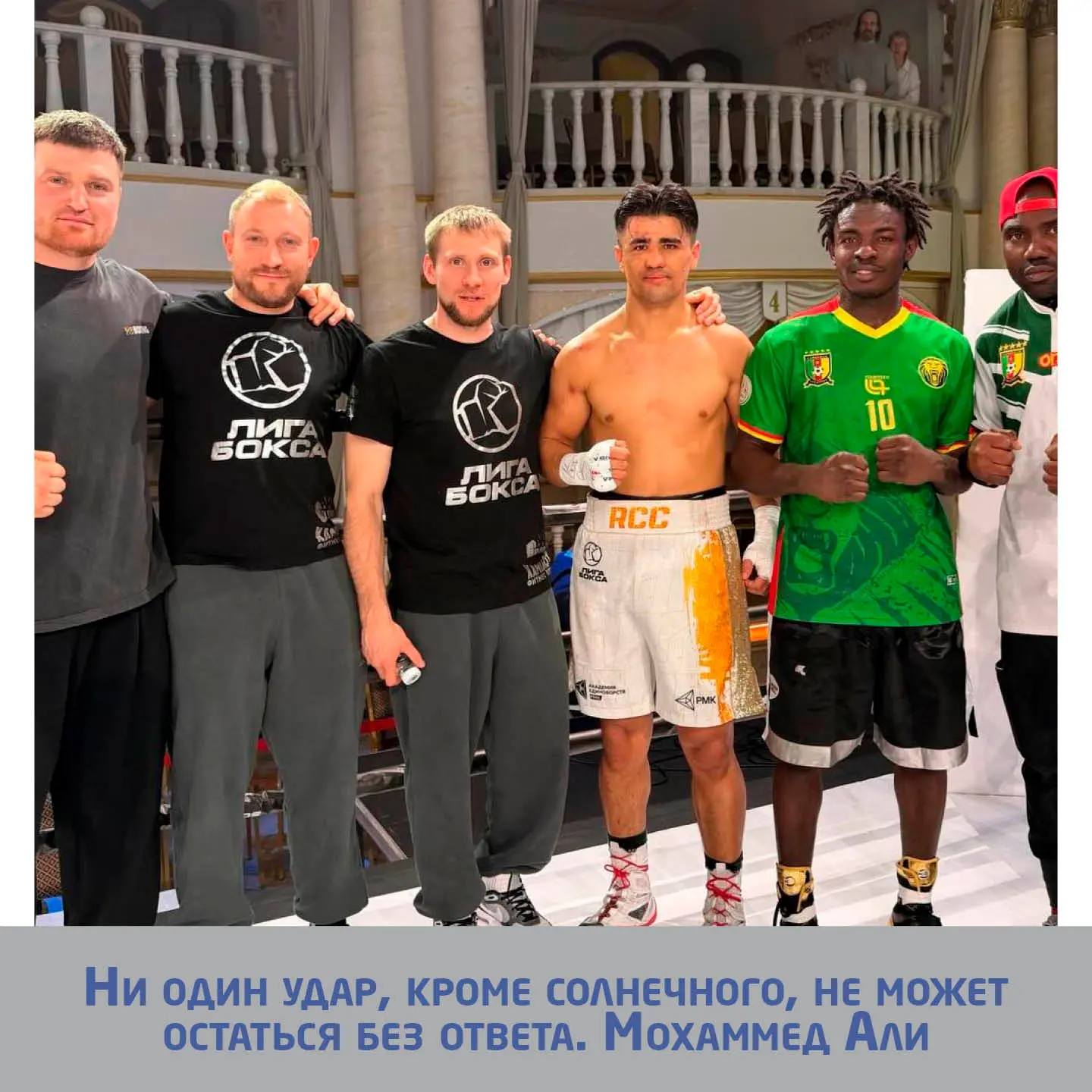 🥊В нашем клубе замечательные тренеры по боксу.