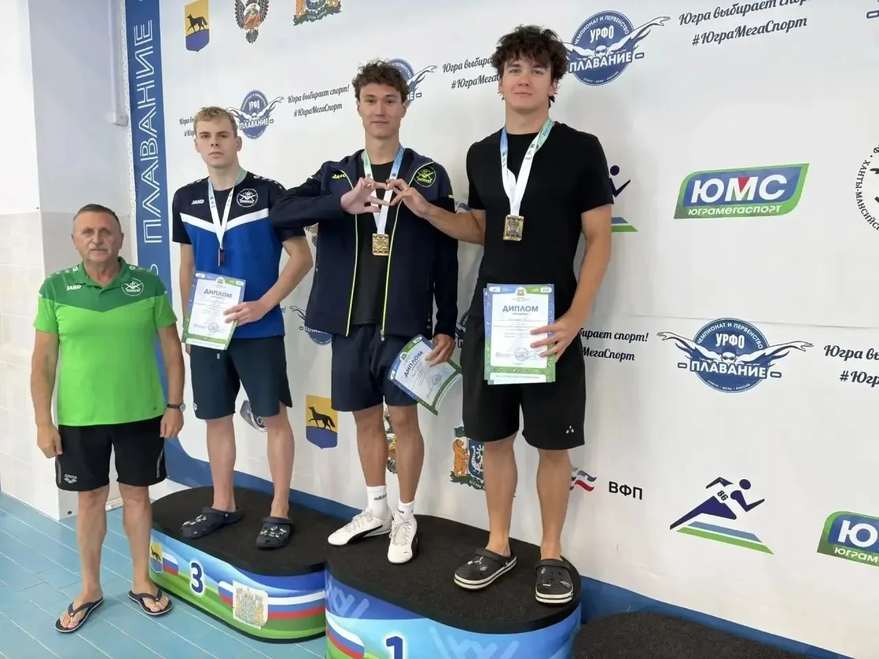 🏊‍♂️11 медалей, новый разряд и путевка на Урал!🏆