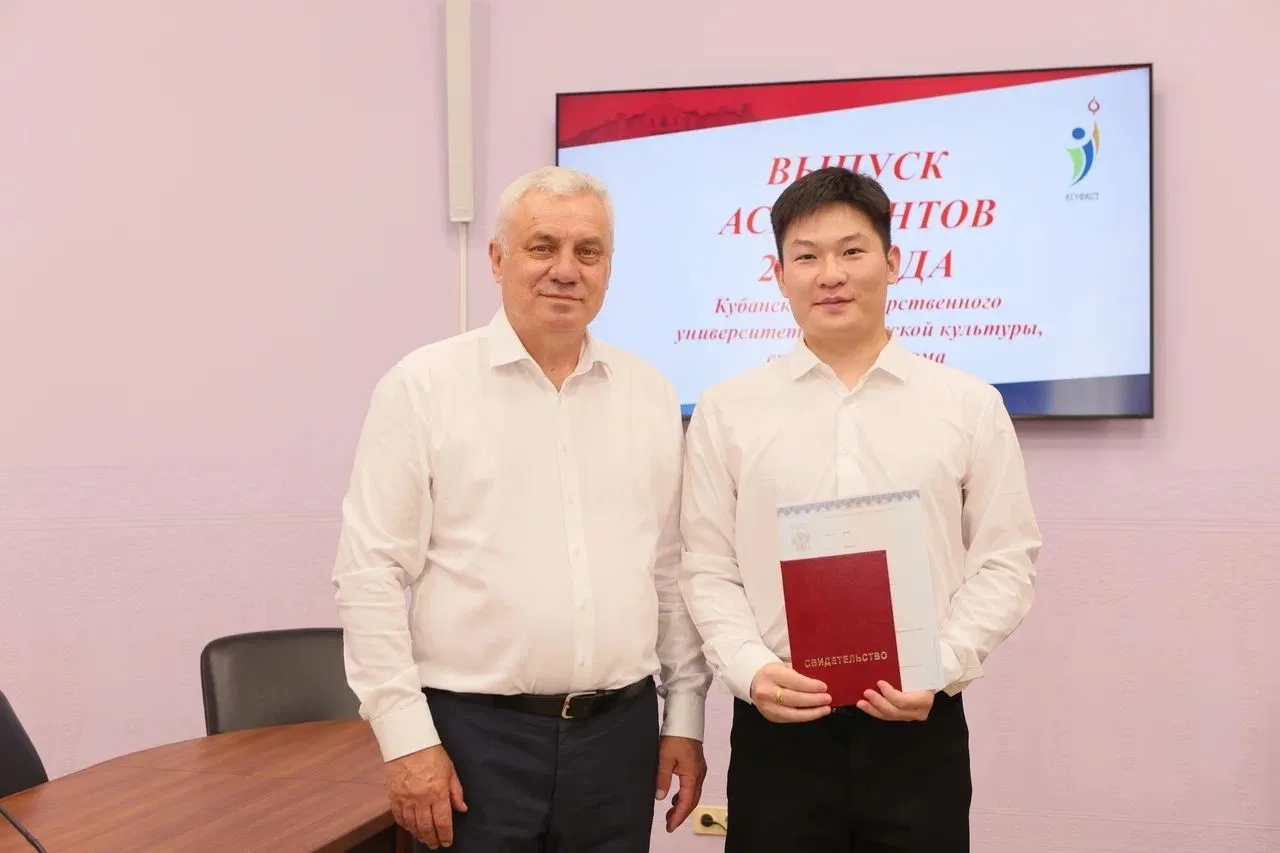 Изображение 3 к публикации «Информационный канал КГУФКСТ»