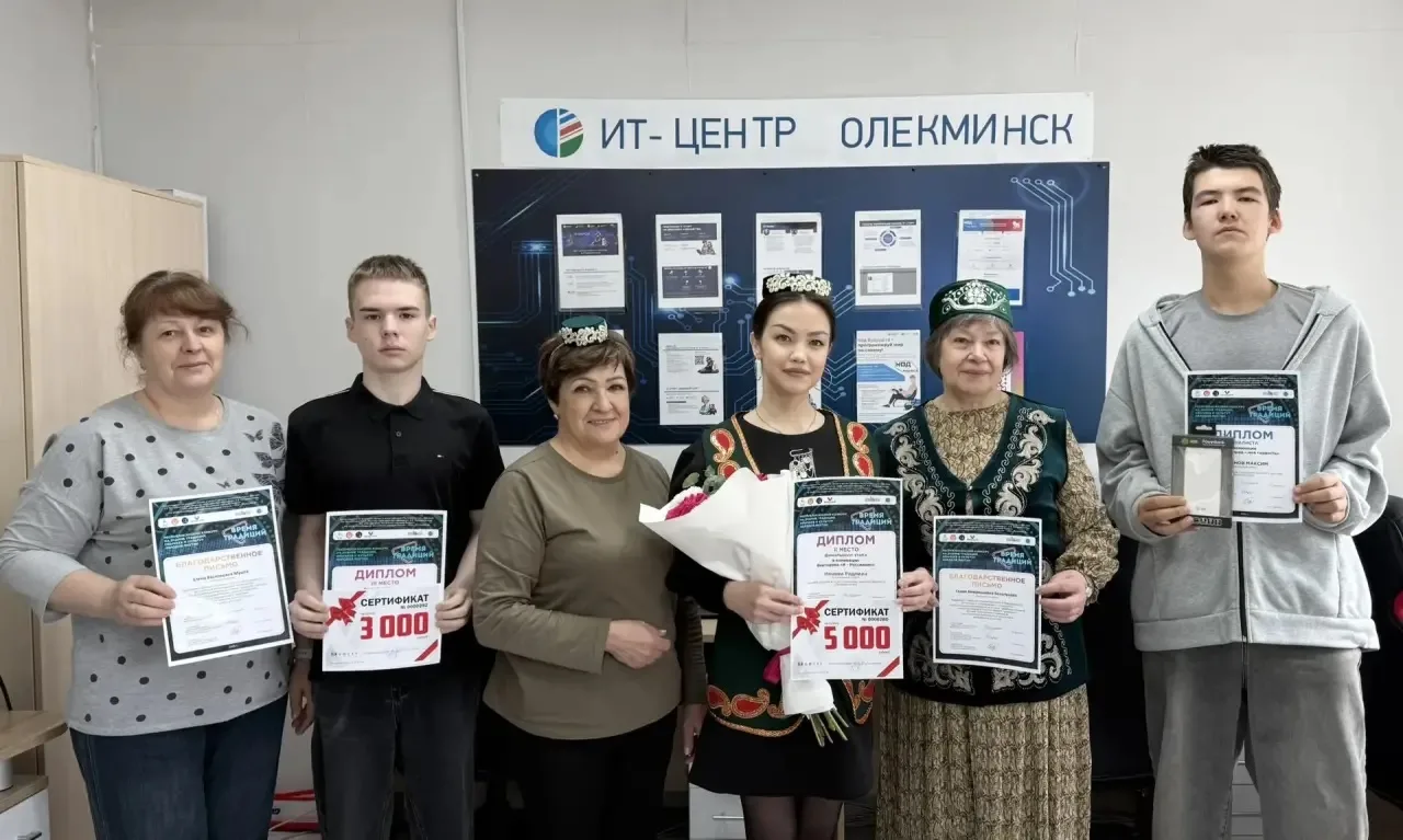 Подведены итоги республиканского конкурса «Время традиций»
