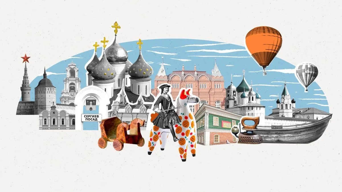 Всем привет!