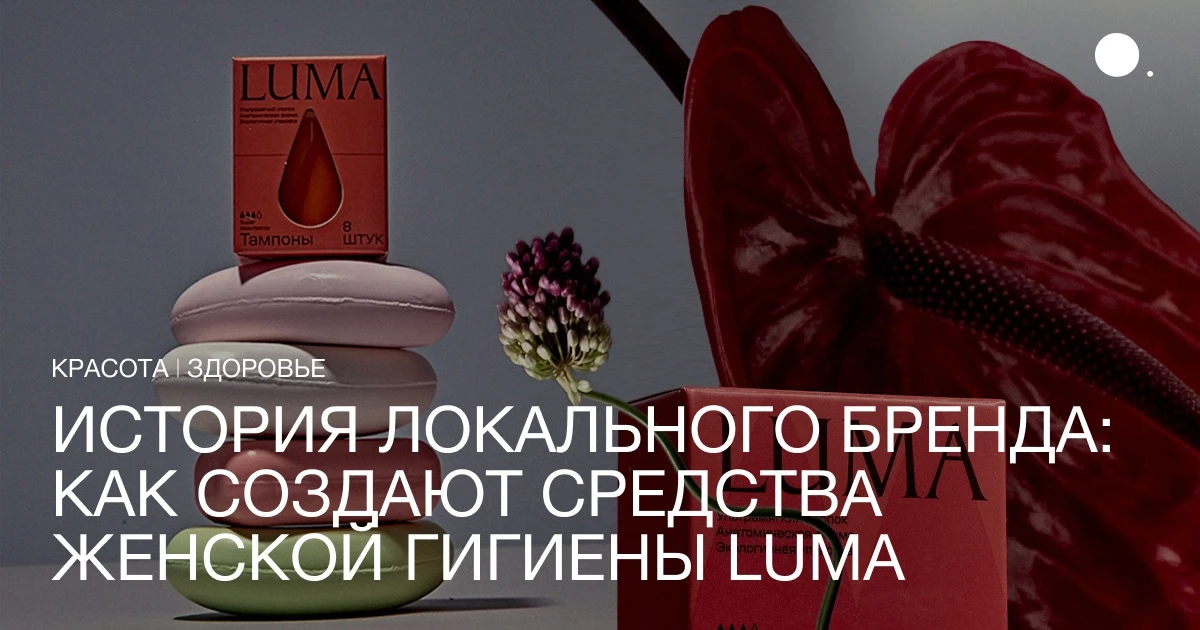 Основательница ресейл-сервиса брендовых сумок Ex-bags Арина Иванец в июле этого года ос...