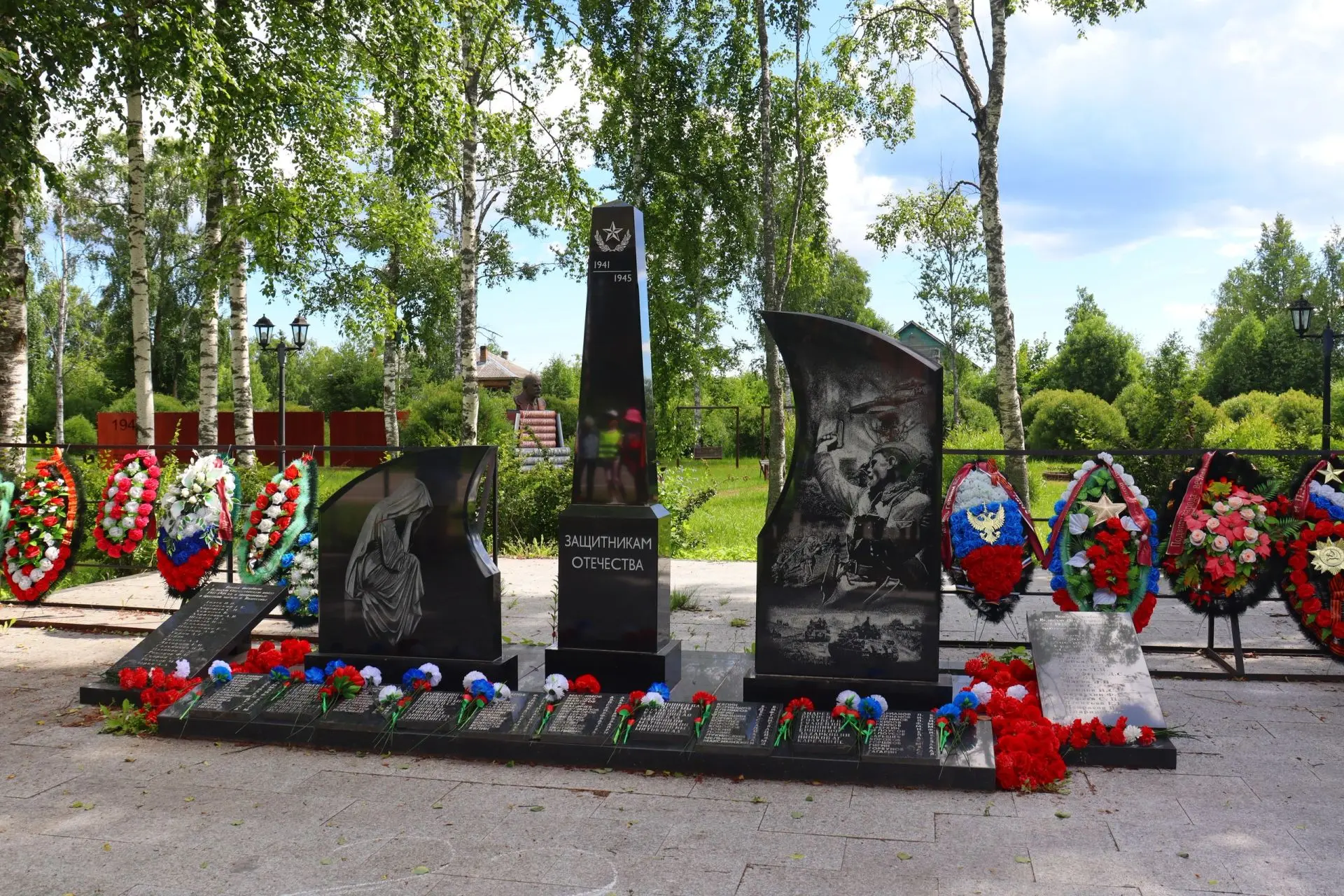 23 июня состоялись памятные мероприятия — акция «Свеча памяти», посвящённая 85-й годовщ...