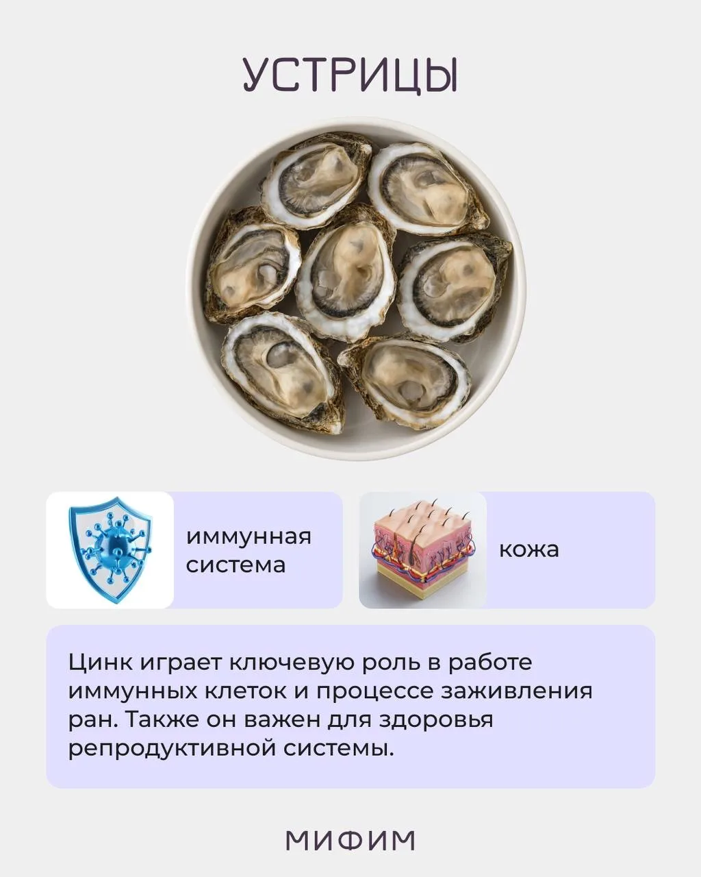 КАК ДАВНО ВЫ ЕЛИ МОРЕПРОДУКТЫ? 🦐  А ведь это настоящая кладезь белка, витаминов, минералов и жирных 