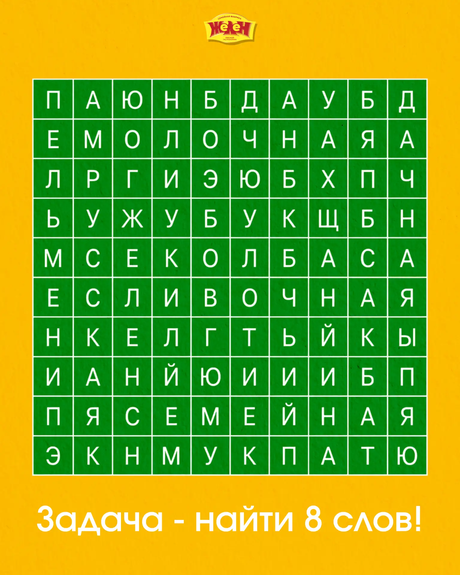1 сентября и сразу контрольная? 😄📚