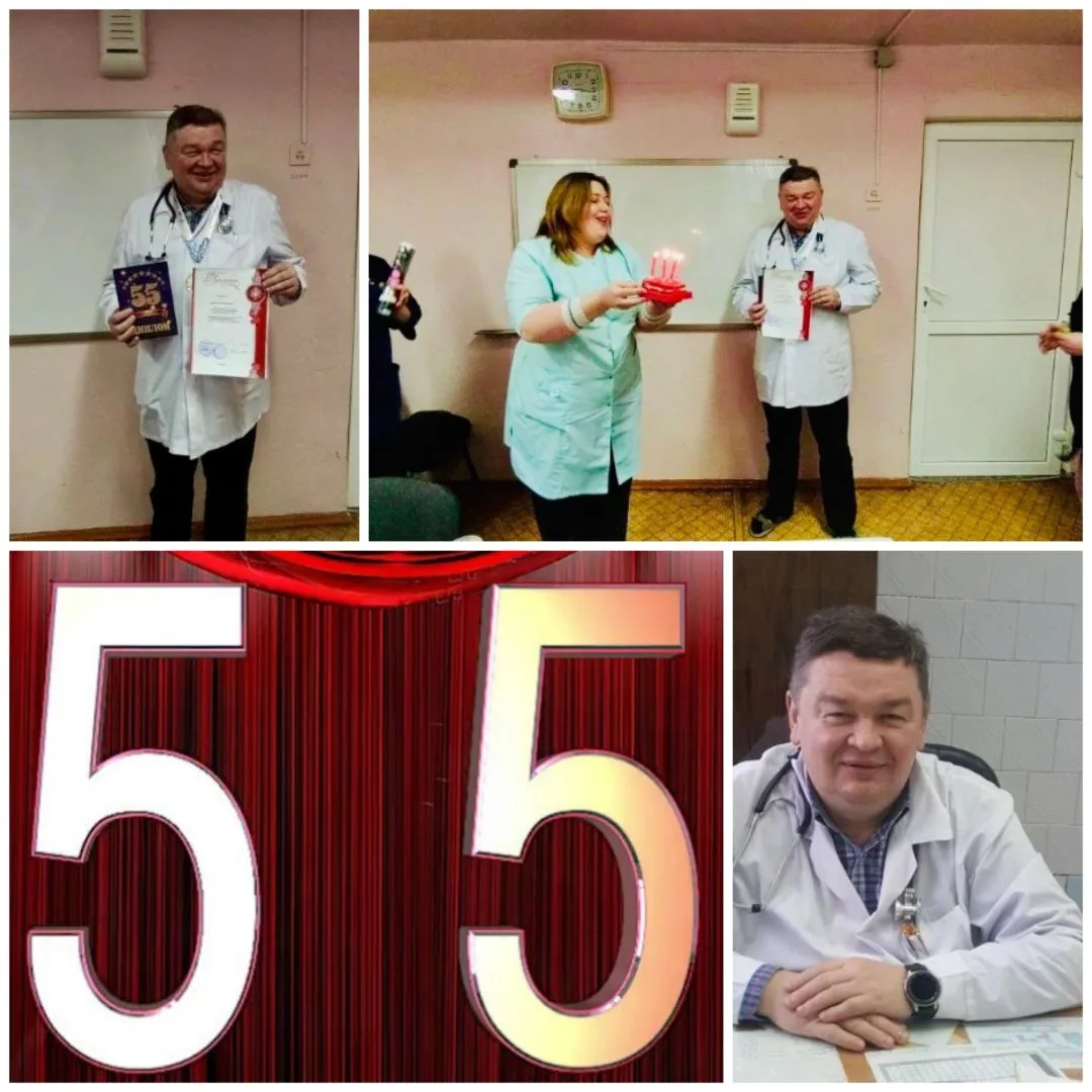 Дорогие друзья и коллеги!
