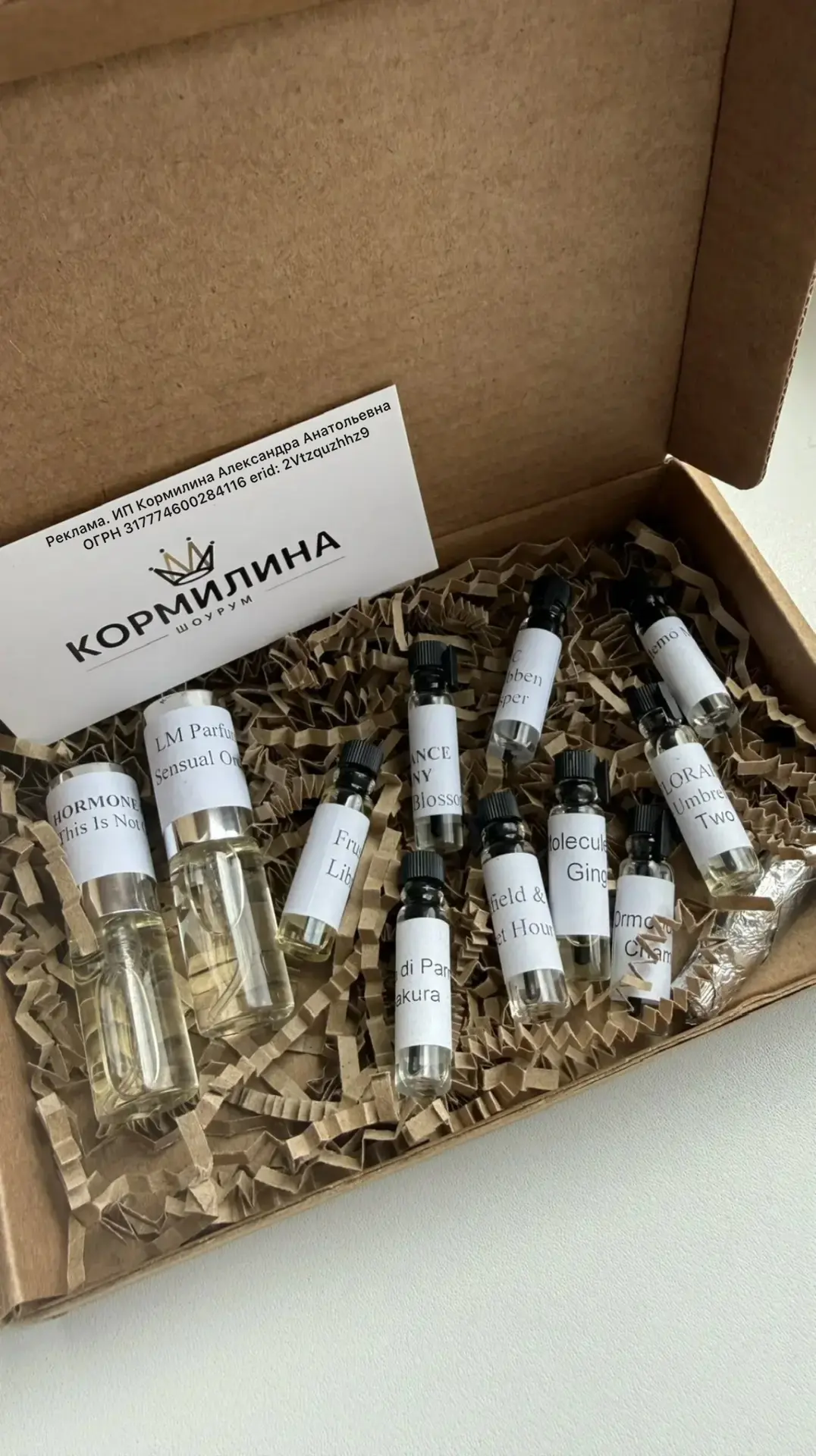 отвлекитесь от рутинных дел на минуточку - я вам расскажу про красоту, хорошее настроен...