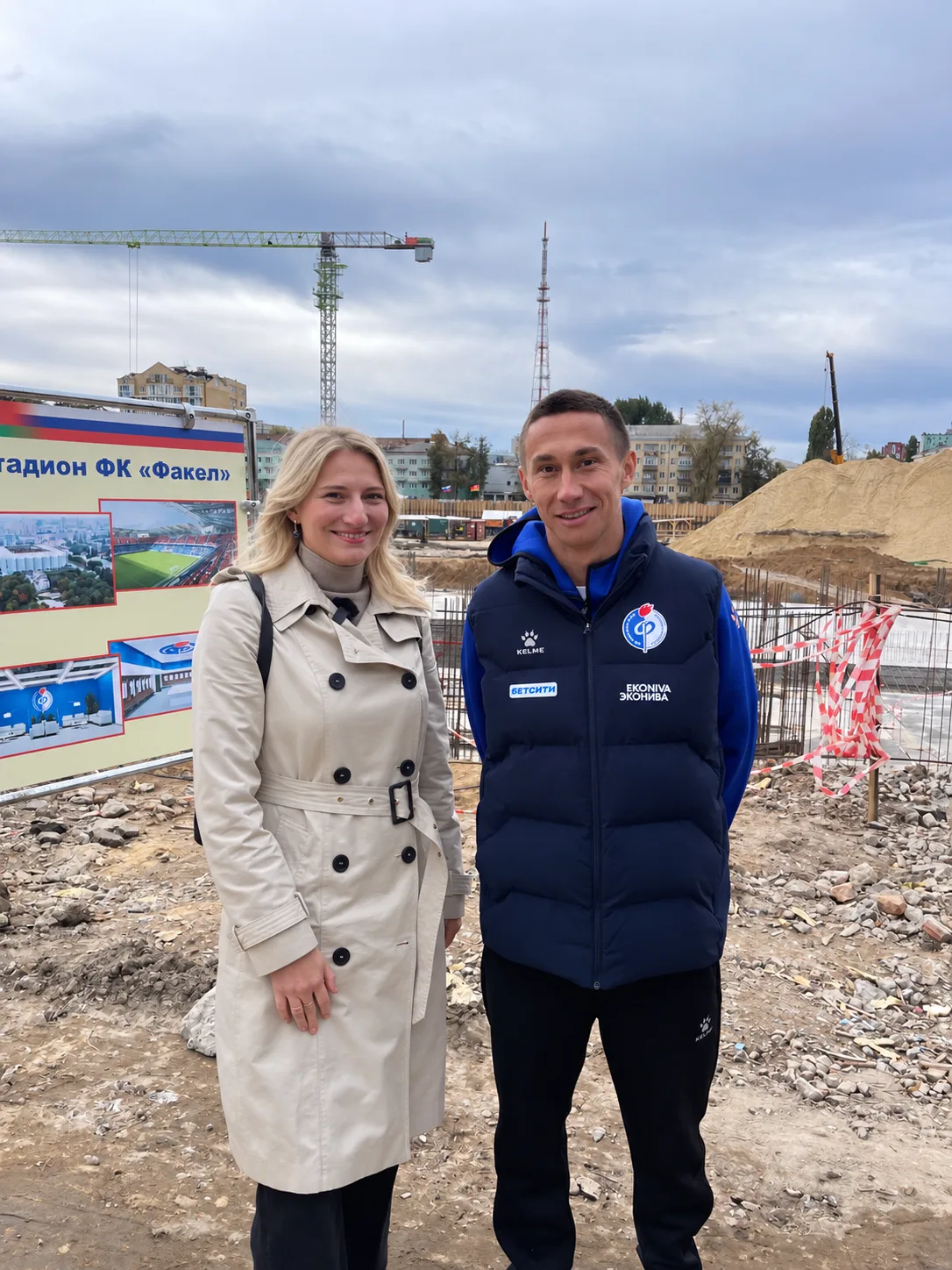 🏟️«Увидим вас в 2029-м?» Ильнур Альшин надеется сыграть на новом стадионе «Факела» в В...