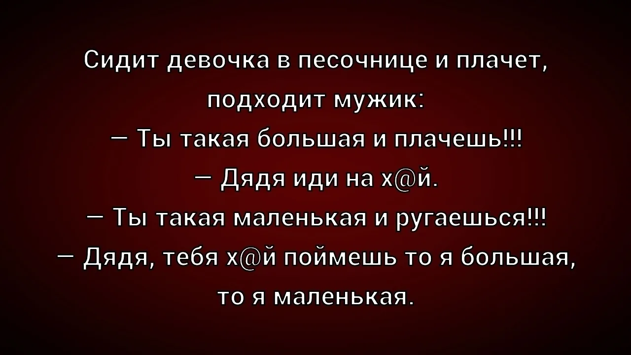☺☺☺
