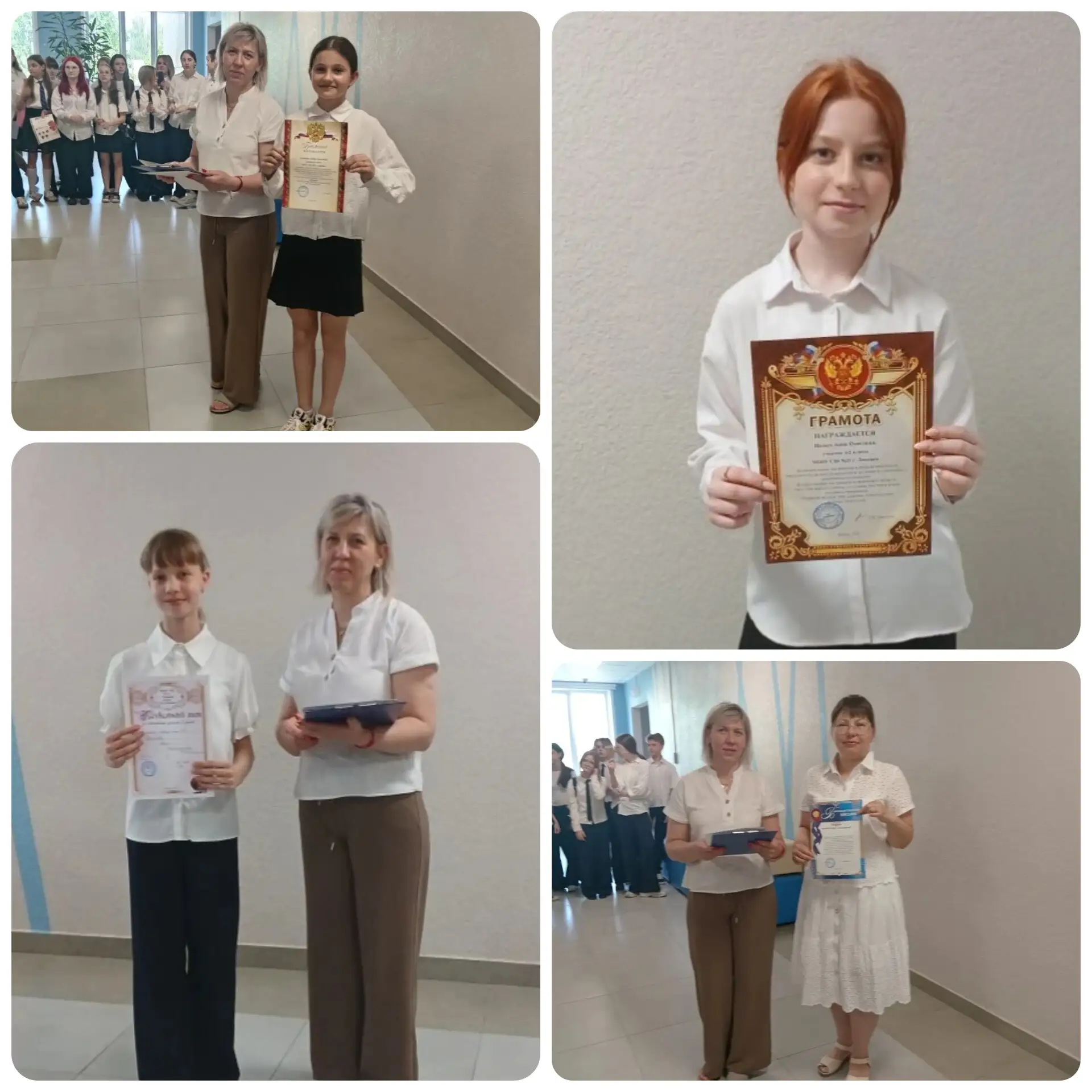 🌟 ТОРЖЕСТВЕННАЯ ЛИНЕЙКА В 6-7 КЛАССАХ 🌟   Сегодня в нашей школе царила атмосфера праздника и гордост