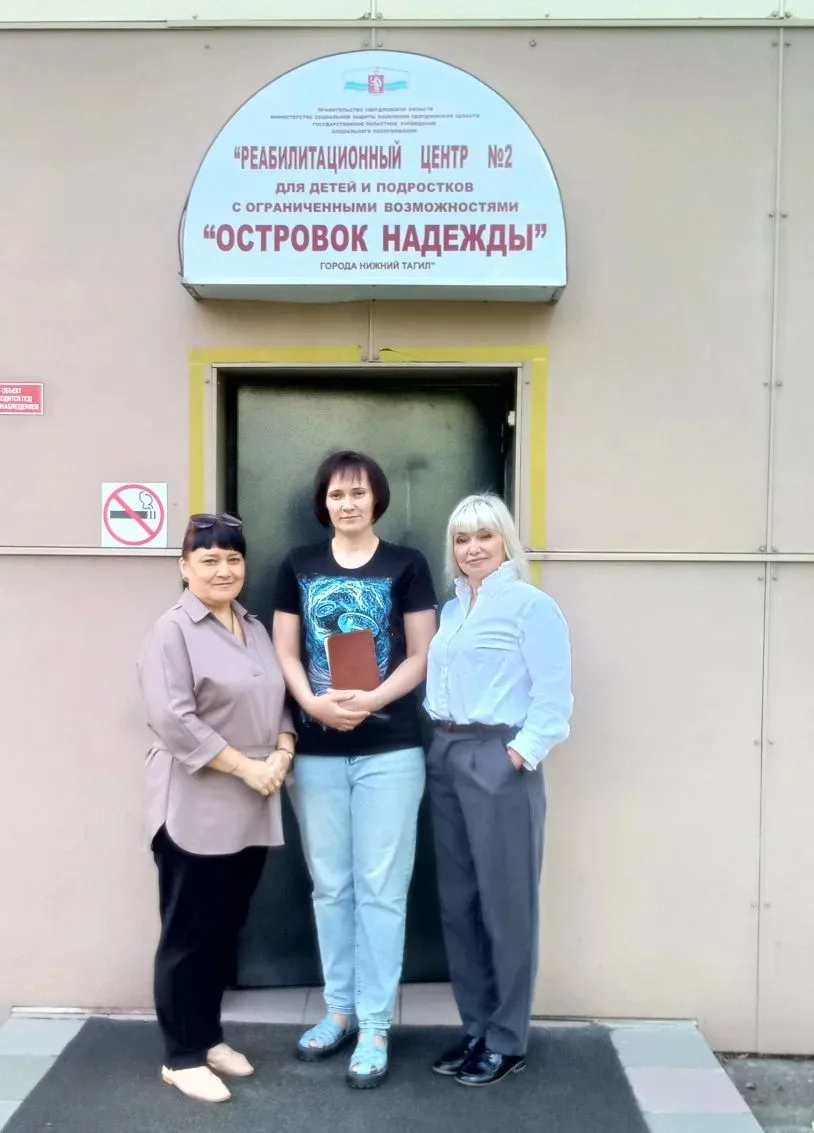 Благополучие детей зависит от родителей!