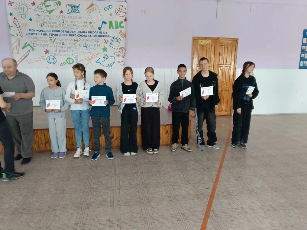 Интеллектуальный вызов принят! 🧠