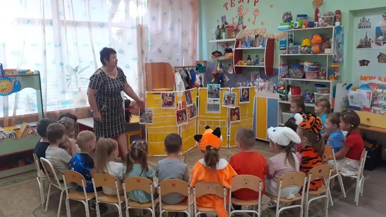 День Российского кино-старшая группа.