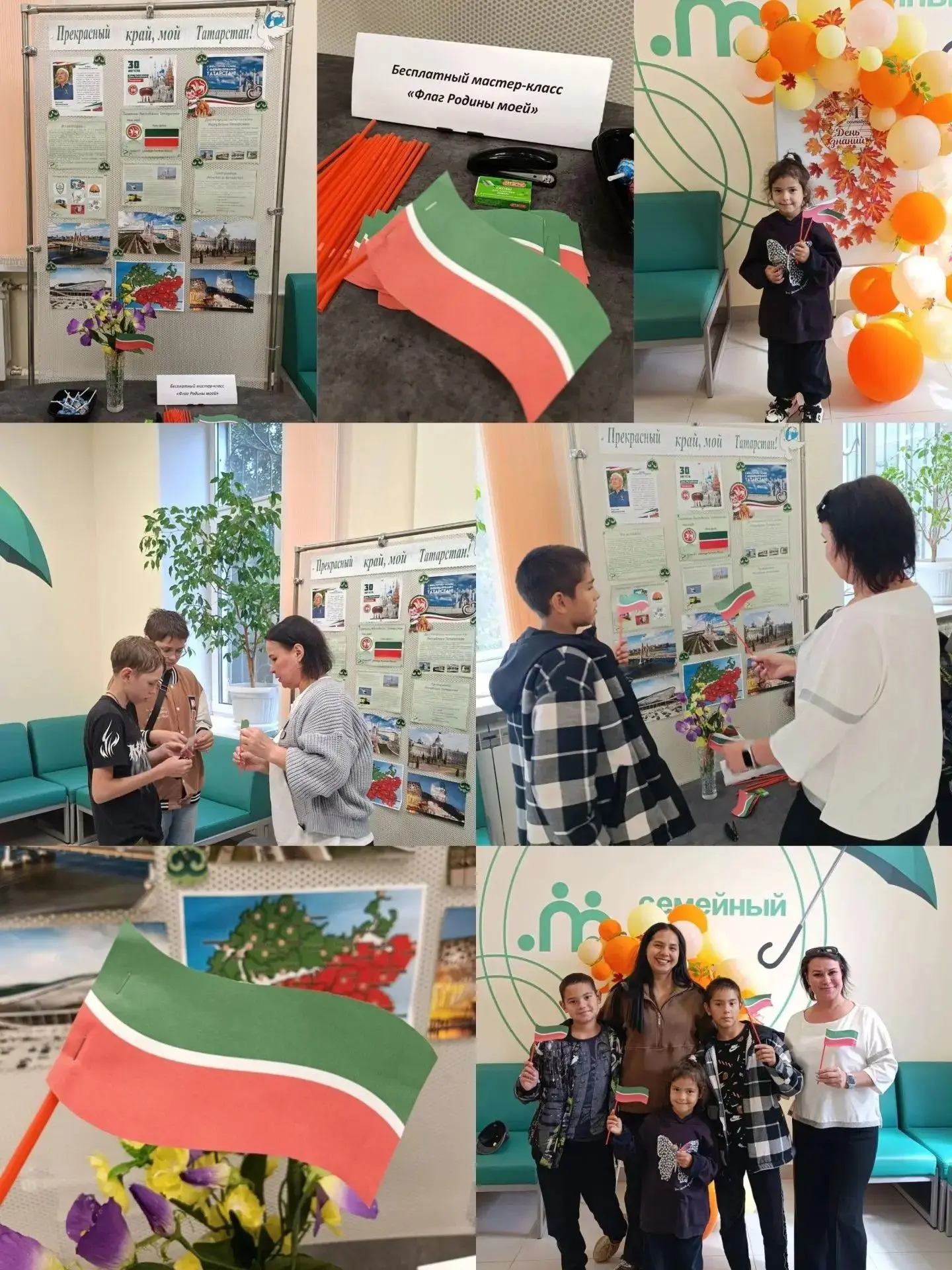 Сотрудники отделения формируют у несовершеннолетних