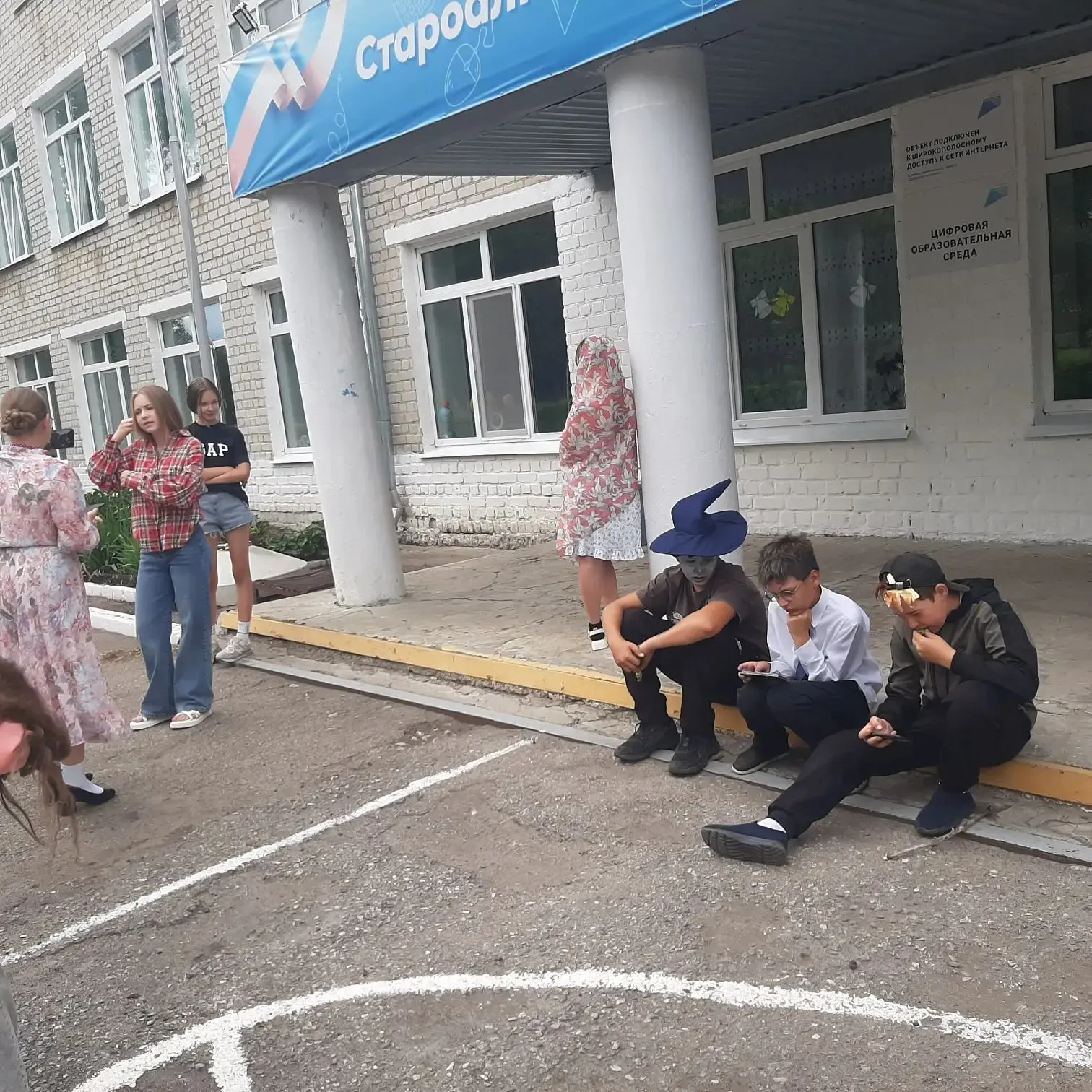 17-й день лагерной смены.
