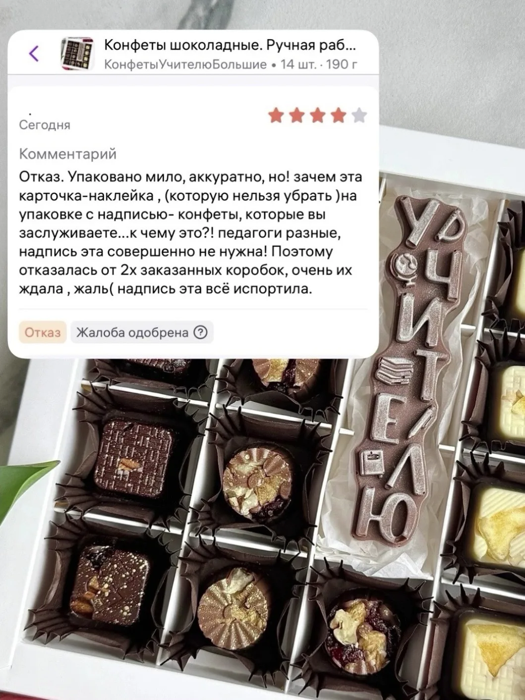 ▫️ История о том, как бывает и смешно, и грустно одновременно. Иногда смотришь на рассу...