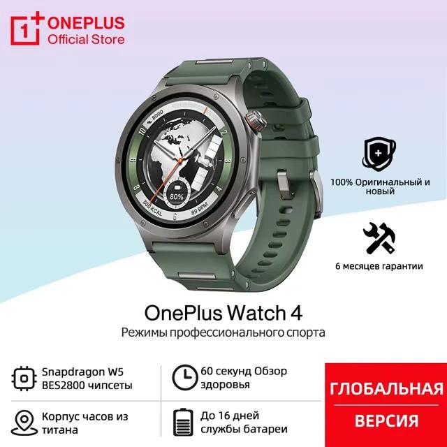 #AliExpress