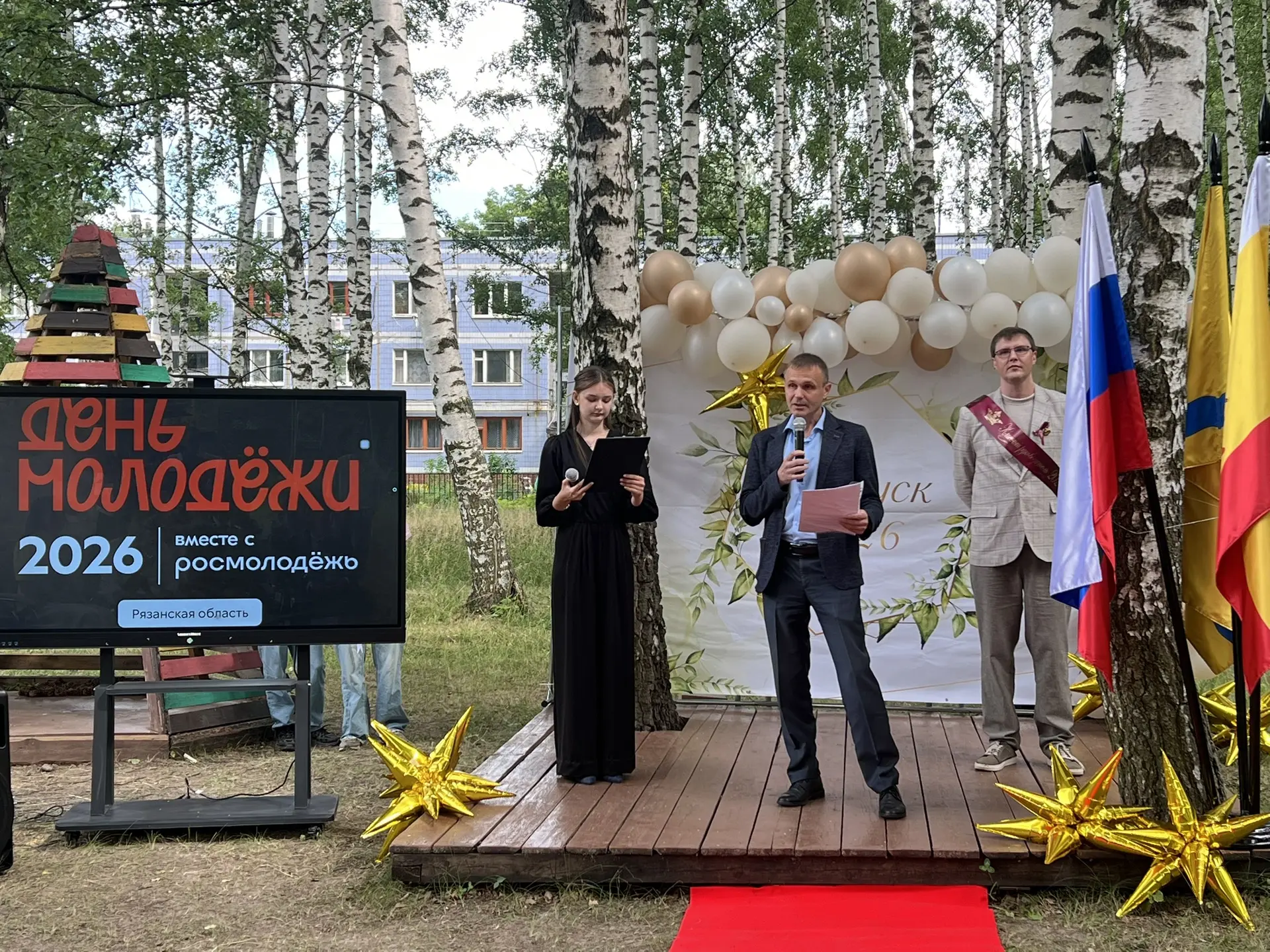 Сегодня в нашей школе прошёл выпускной вечер 11-х классов — трогательный, светлый, напо...