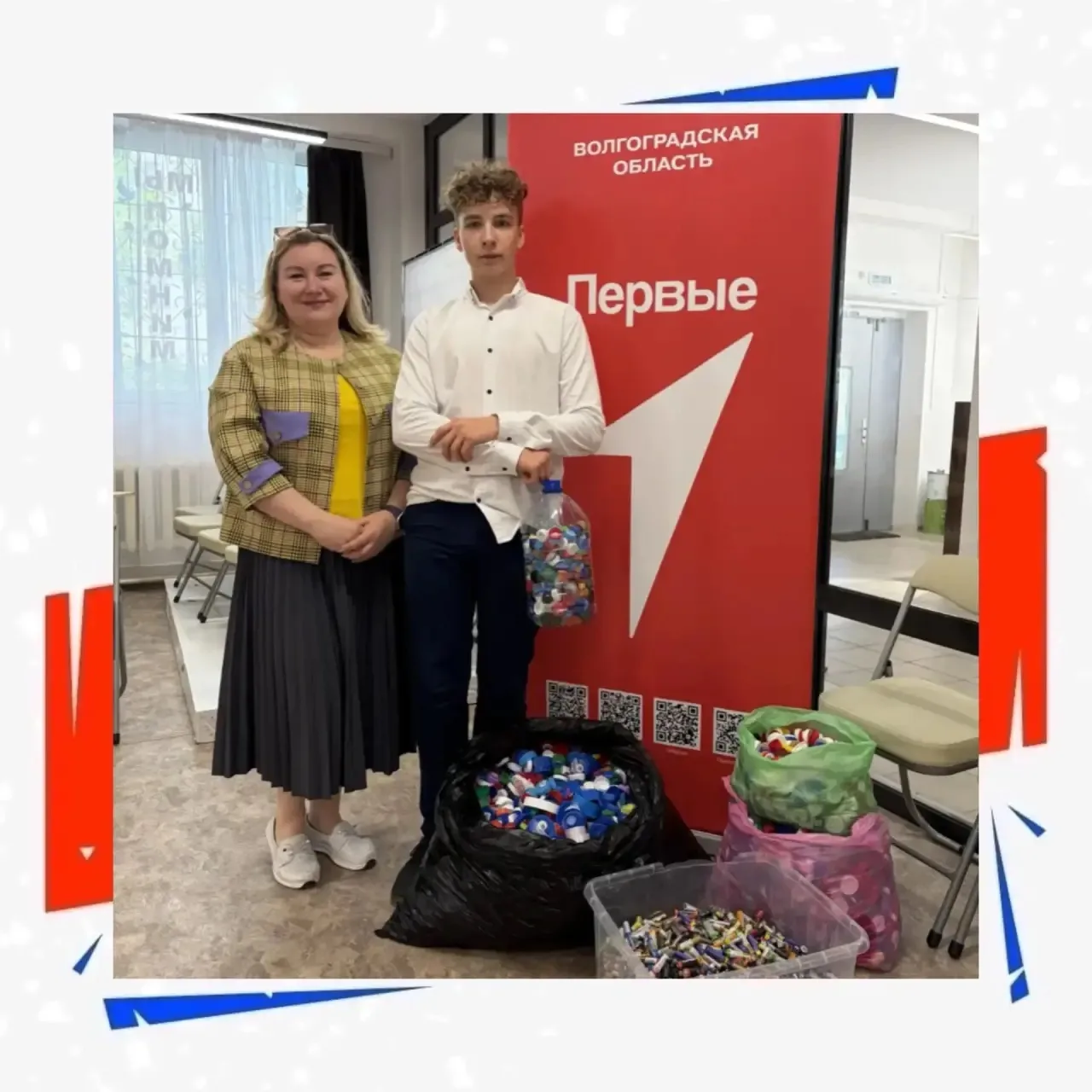 ♻️ Маленькие шаги – большое добро! 🌍  Наш волонтёрский отряд «Дари тепло» продолжает экологические а