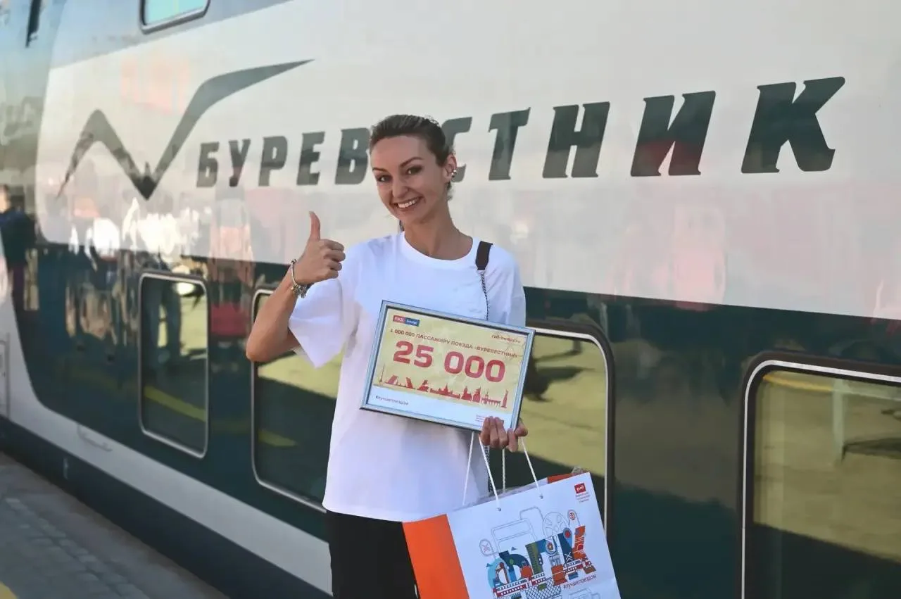 Нижегородка стала миллионным пассажиром «Буревестника»

🕊️ Скоростным двухэтажным поездом «Буревест