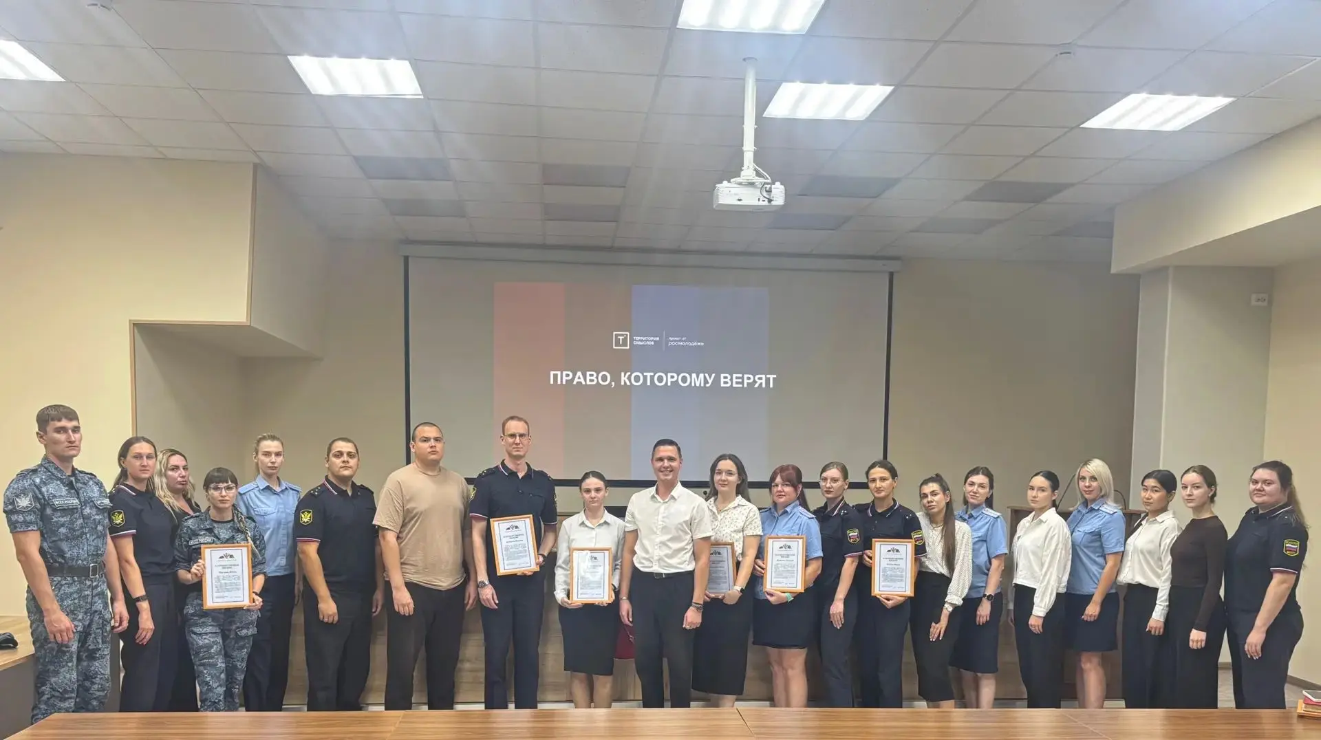 Молодежный совет ГУФССП России по Волгоградской области продолжает работу по развитию к...