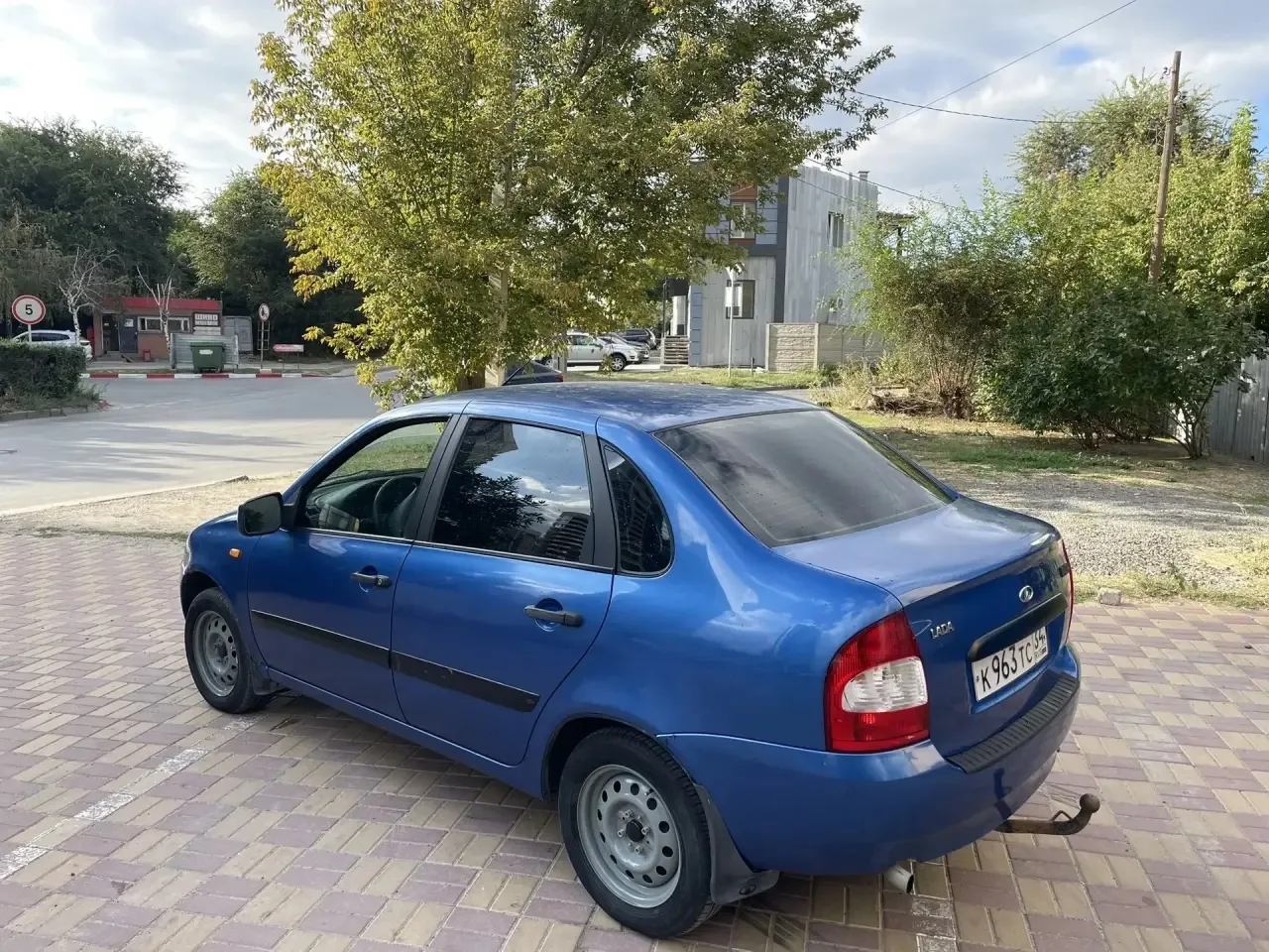 калина