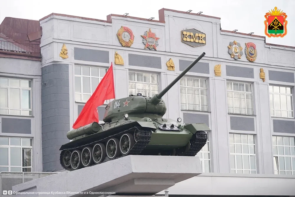 Илья Середюк поздравил новокузнечан с наступающим Днем Победы  На Площади Побед губернатор Кузбасса 